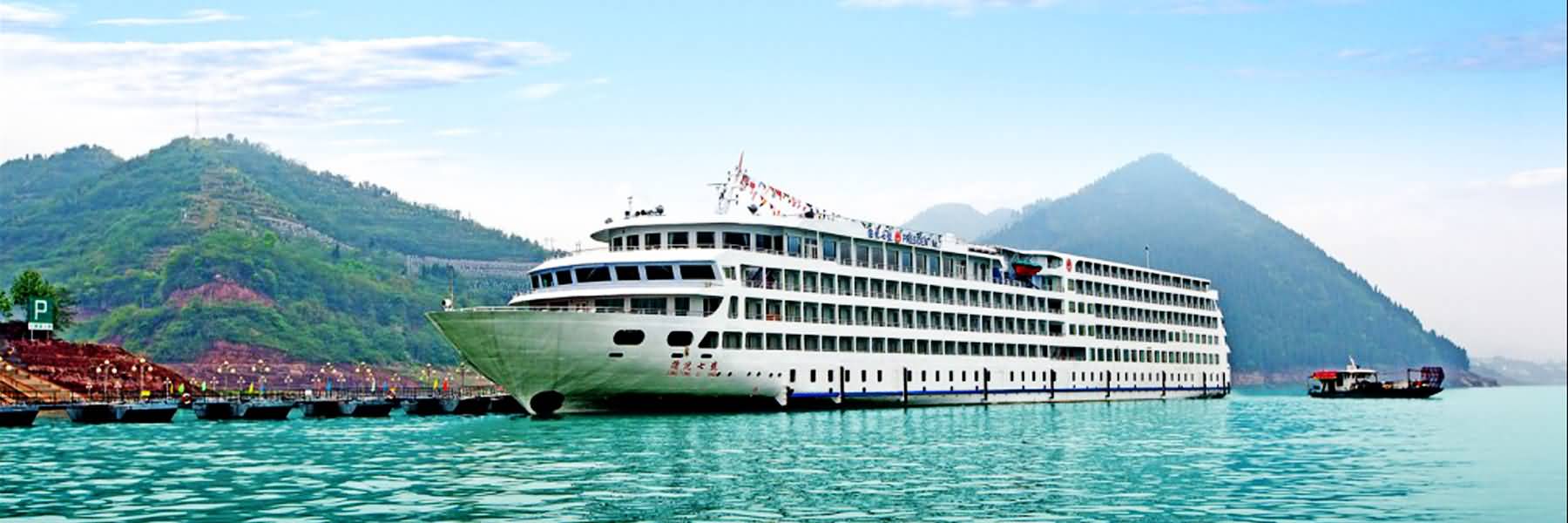 Yangtze River Cruise