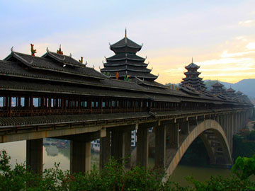 Chengyang Wind and Rain Bridge