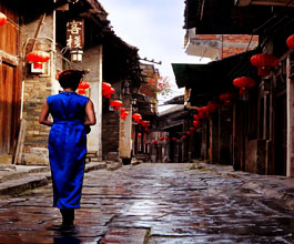 Da Xu Ancient Town