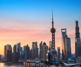 The Bund in Shanghai