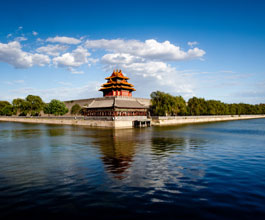 The Forbidden City