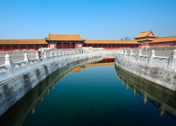 The Forbidden City