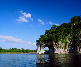 Elephant Trunk Hill