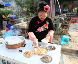 Guizhou Dining