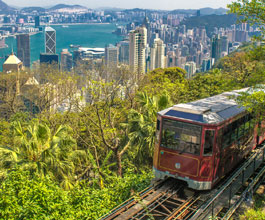 Hong Kong Small Train